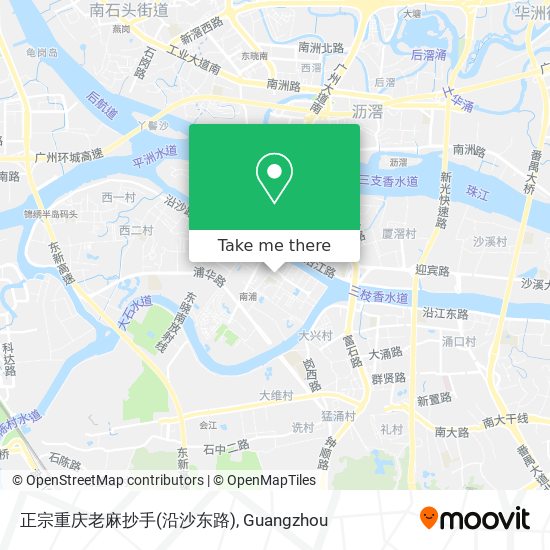 正宗重庆老麻抄手(沿沙东路) map