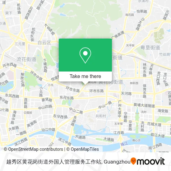越秀区黄花岗街道外国人管理服务工作站 map