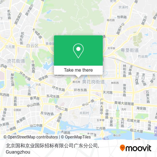 北京国和京业国际招标有限公司广东分公司 map