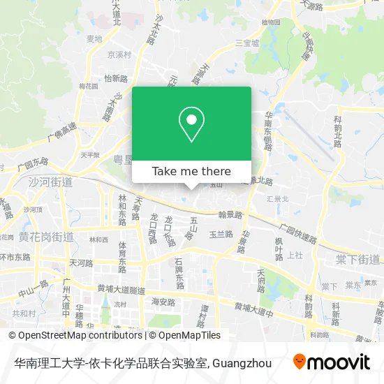 华南理工大学-依卡化学品联合实验室 map
