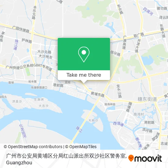 广州市公安局黄埔区分局红山派出所双沙社区警务室 map