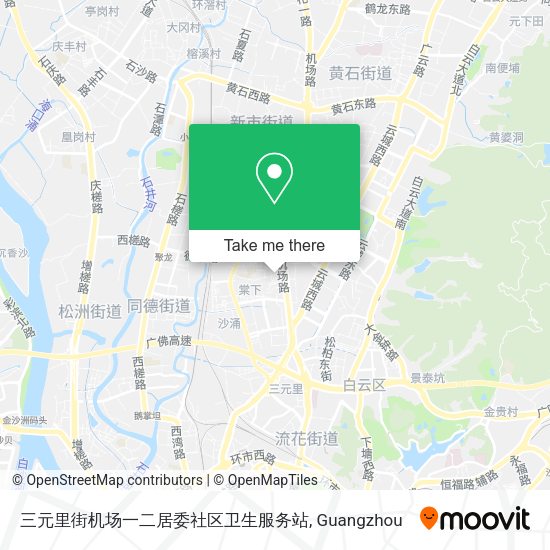 三元里街机场一二居委社区卫生服务站 map