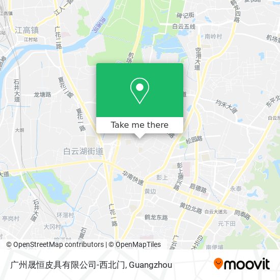广州晟恒皮具有限公司-西北门 map