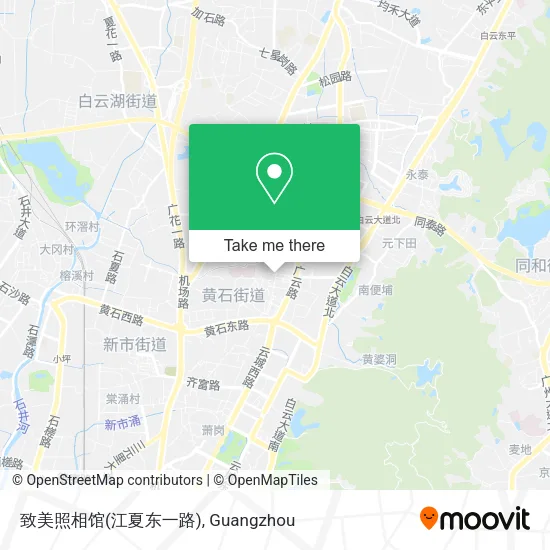 致美照相馆(江夏东一路) map