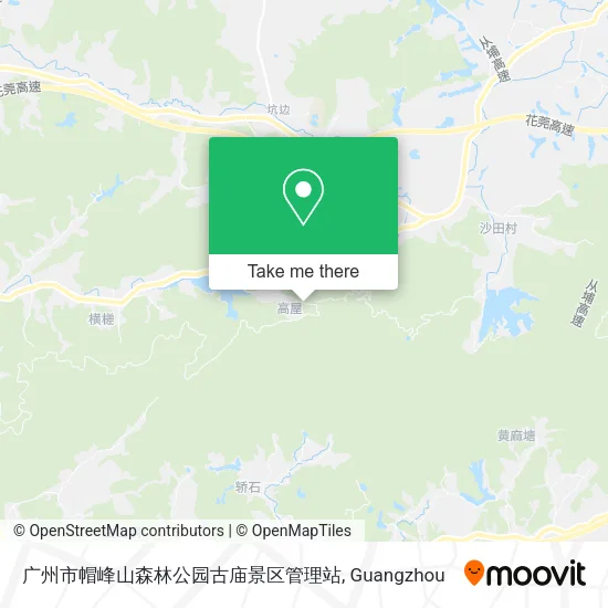 广州市帽峰山森林公园古庙景区管理站 map