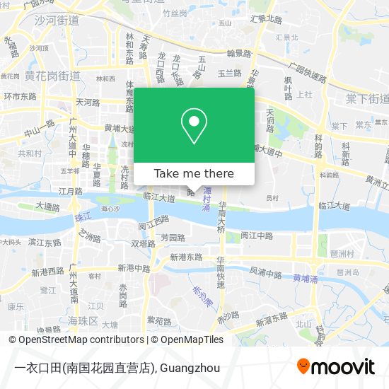 How To Get To 一衣口田 南国花园直营店 In 猎德大道by Metro Or Bus