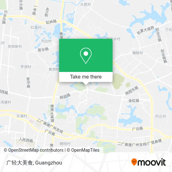 广轻大美食 map