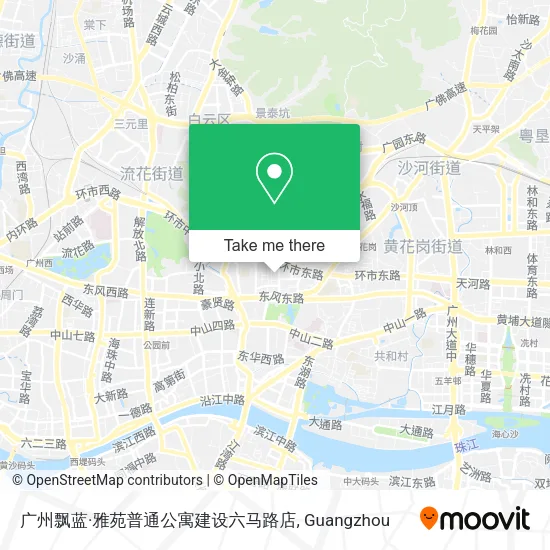 广州飘蓝·雅苑普通公寓建设六马路店 map