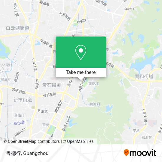 粤德行 map