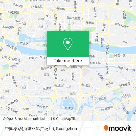 中国移动(海珠丽影广场店) map