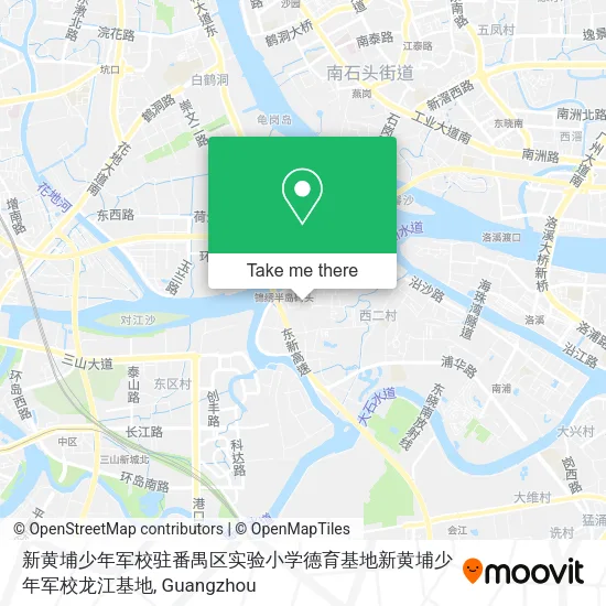新黄埔少年军校驻番禺区实验小学德育基地新黄埔少年军校龙江基地 map