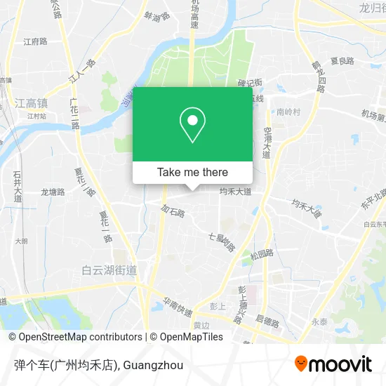 弹个车(广州均禾店) map