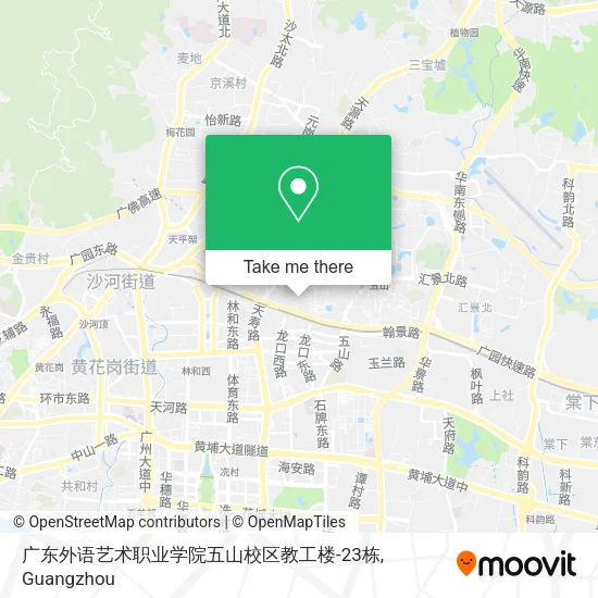 广东外语艺术职业学院五山校区教工楼-23栋 map