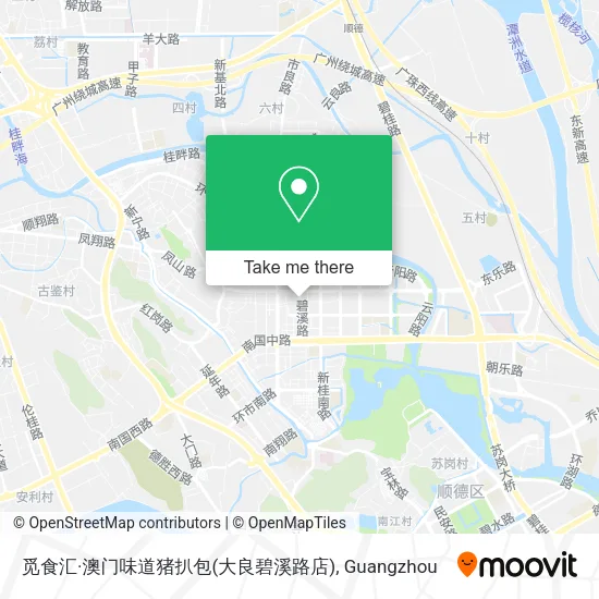 觅食汇·澳门味道猪扒包(大良碧溪路店) map
