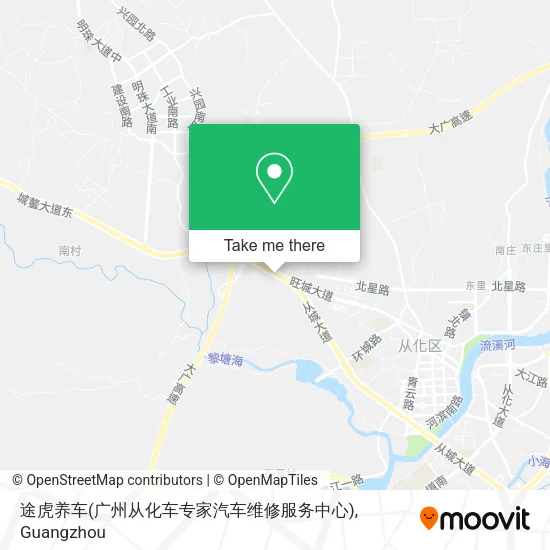 途虎养车(广州从化车专家汽车维修服务中心) map