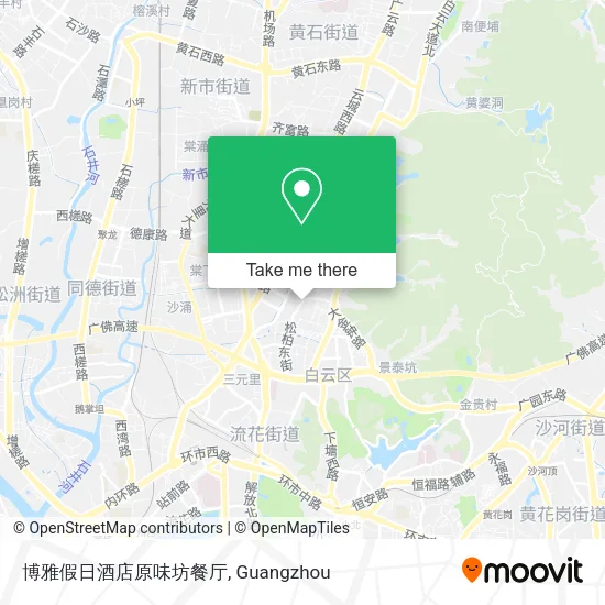博雅假日酒店原味坊餐厅 map