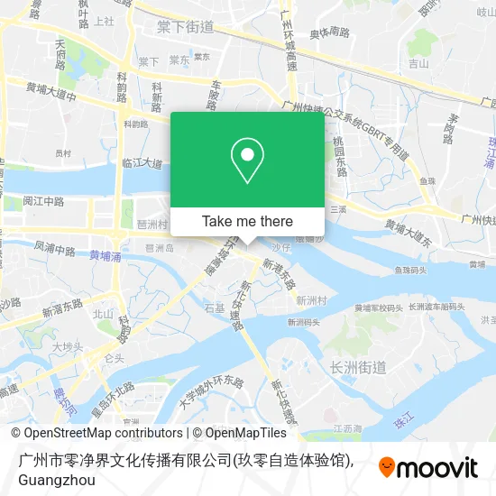 广州市零净界文化传播有限公司(玖零自造体验馆) map