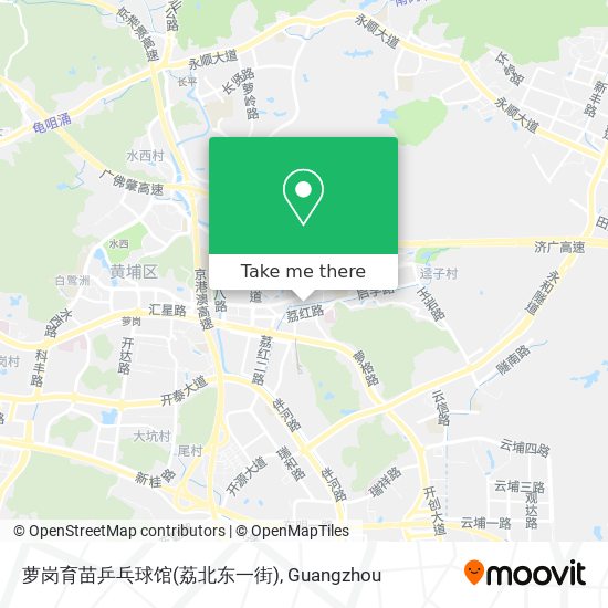 萝岗育苗乒乓球馆(荔北东一街) map