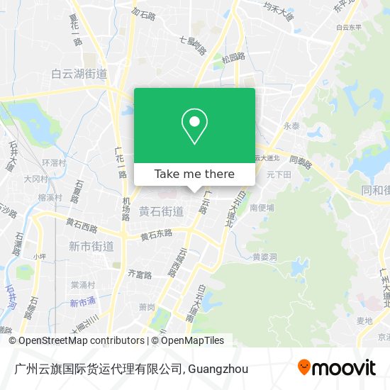 广州云旗国际货运代理有限公司 map