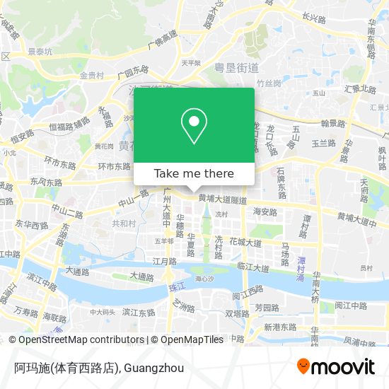 阿玛施(体育西路店) map