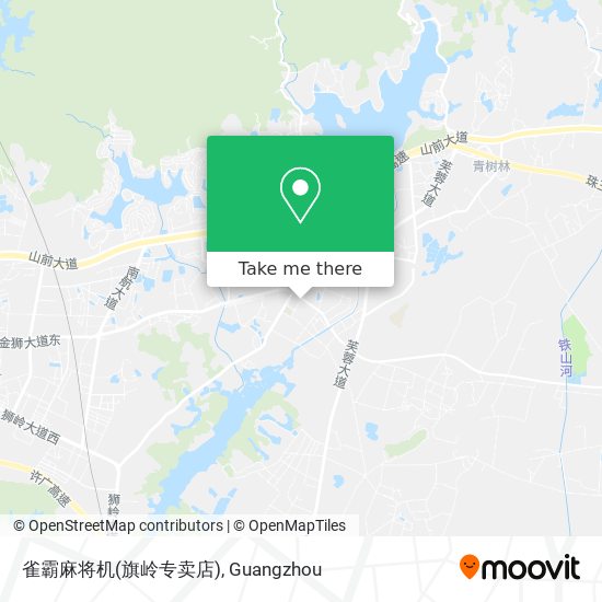 雀霸麻将机(旗岭专卖店) map