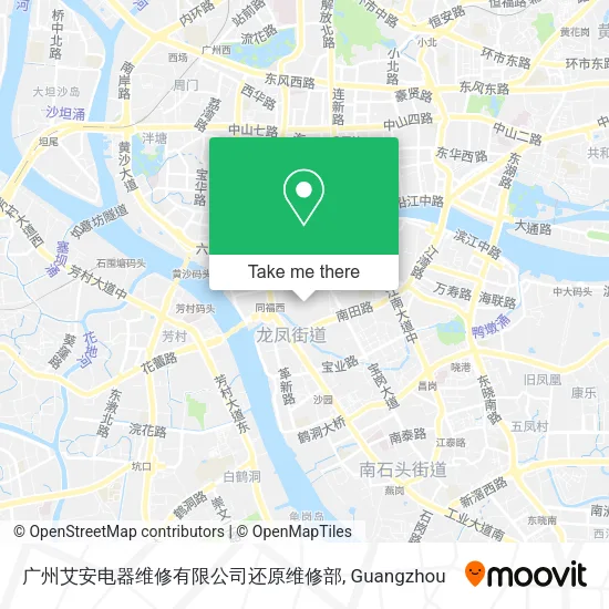 广州艾安电器维修有限公司还原维修部 map