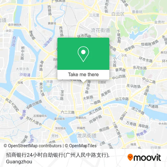 招商银行24小时自助银行(广州人民中路支行) map