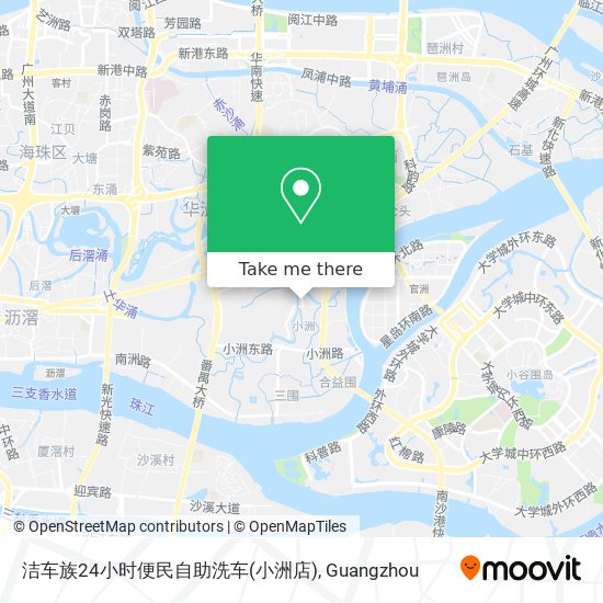 洁车族24小时便民自助洗车(小洲店) map