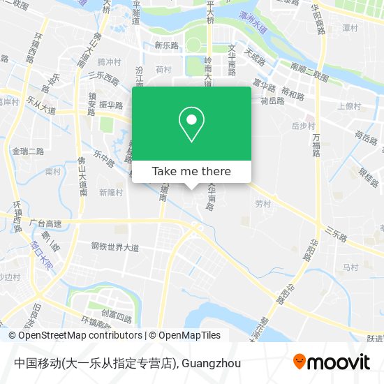 中国移动(大一乐从指定专营店) map