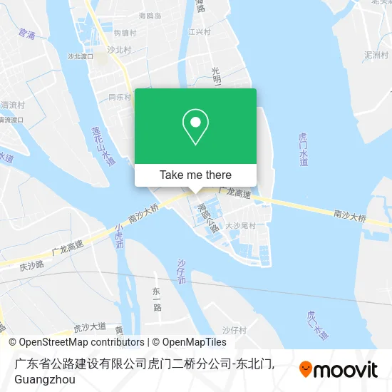 广东省公路建设有限公司虎门二桥分公司-东北门 map