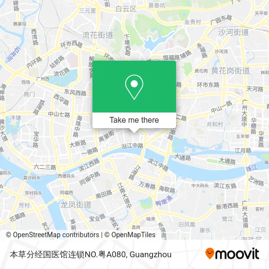 本草分经国医馆连锁NO.粤A080 map