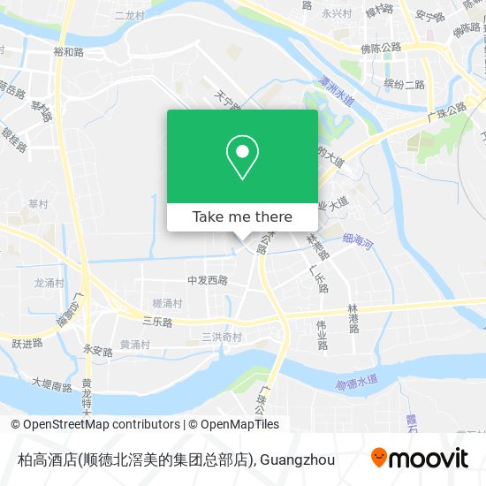 柏高酒店(顺德北滘美的集团总部店) map