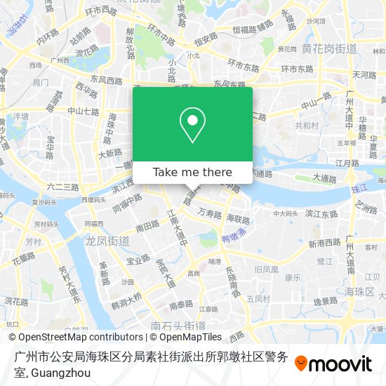 广州市公安局海珠区分局素社街派出所郭墩社区警务室 map