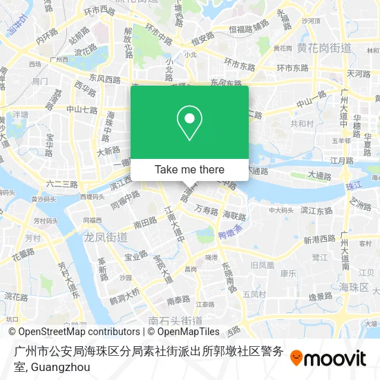 广州市公安局海珠区分局素社街派出所郭墩社区警务室 map