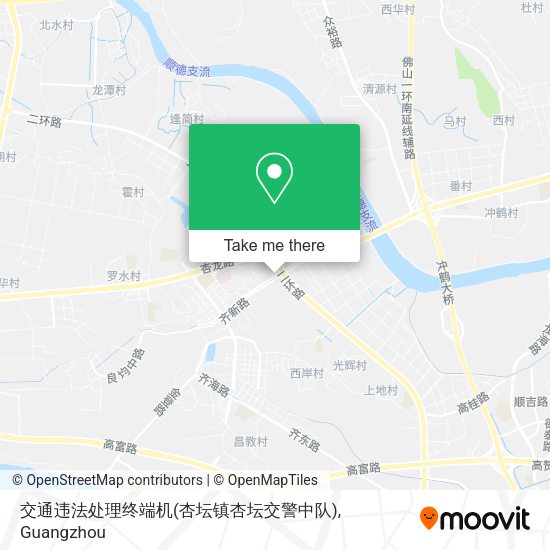 交通违法处理终端机(杏坛镇杏坛交警中队) map