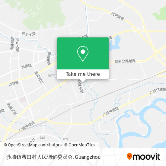 沙埔镇巷口村人民调解委员会 map