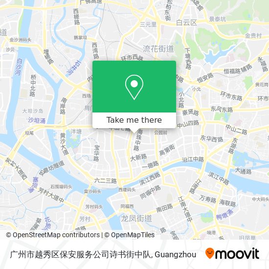 广州市越秀区保安服务公司诗书街中队 map