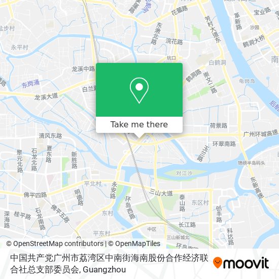 中国共产党广州市荔湾区中南街海南股份合作经济联合社总支部委员会 map