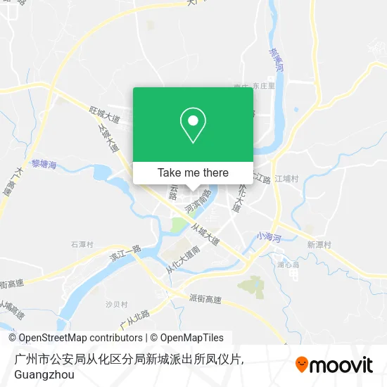 广州市公安局从化区分局新城派出所凤仪片 map