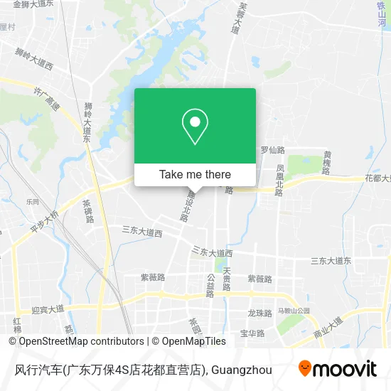 风行汽车(广东万保4S店花都直营店) map