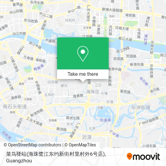 菜鸟驿站(海珠鹭江东约新街村里村外6号店) map