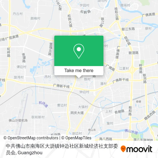 中共佛山市南海区大沥镇钟边社区新城经济社支部委员会 map