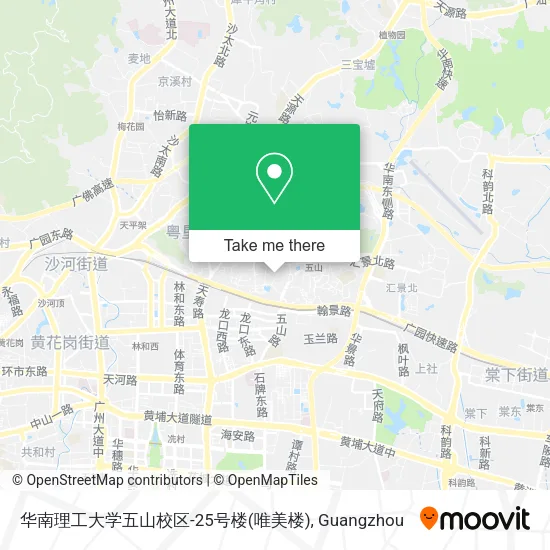 华南理工大学五山校区-25号楼(唯美楼) map