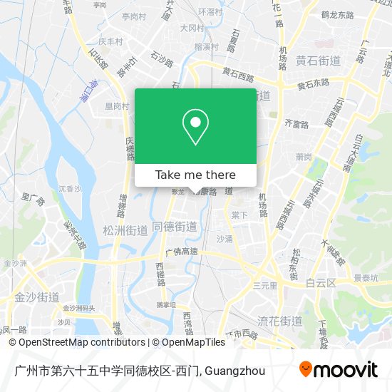 广州市第六十五中学同德校区-西门 map