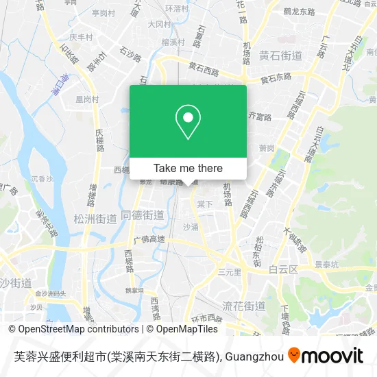 芙蓉兴盛便利超市(棠溪南天东街二横路) map