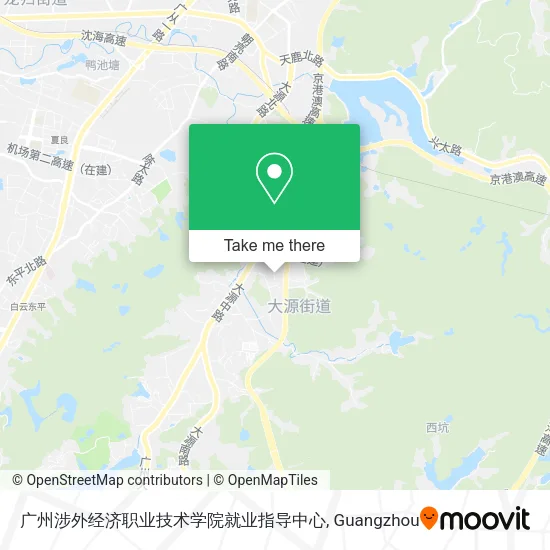 广州涉外经济职业技术学院就业指导中心 map