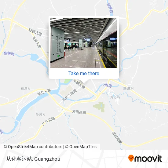 从化客运站 map