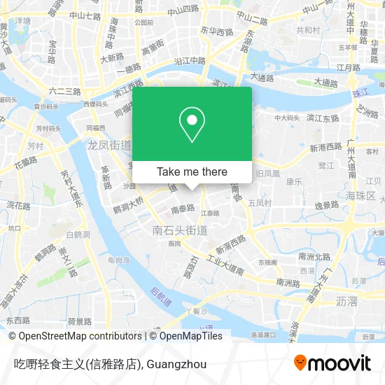 吃嘢轻食主义(信雅路店) map