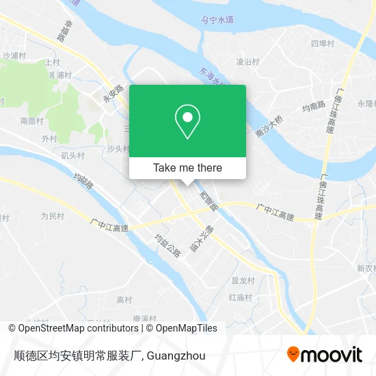 顺德区均安镇明常服装厂 map