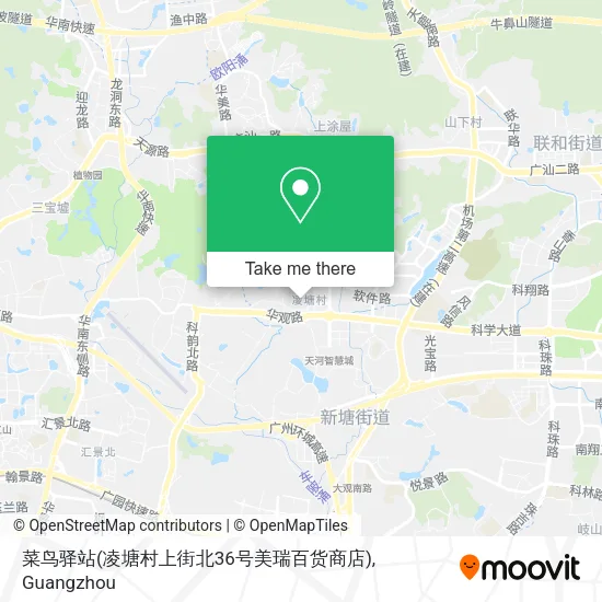 菜鸟驿站(凌塘村上街北36号美瑞百货商店) map